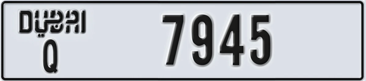 UAE License Plate Dubai Q 7945