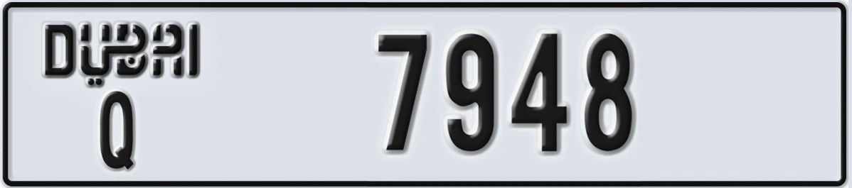 UAE License Plate Dubai Q 7948