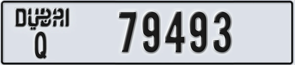 UAE License Plate Dubai Q 79493