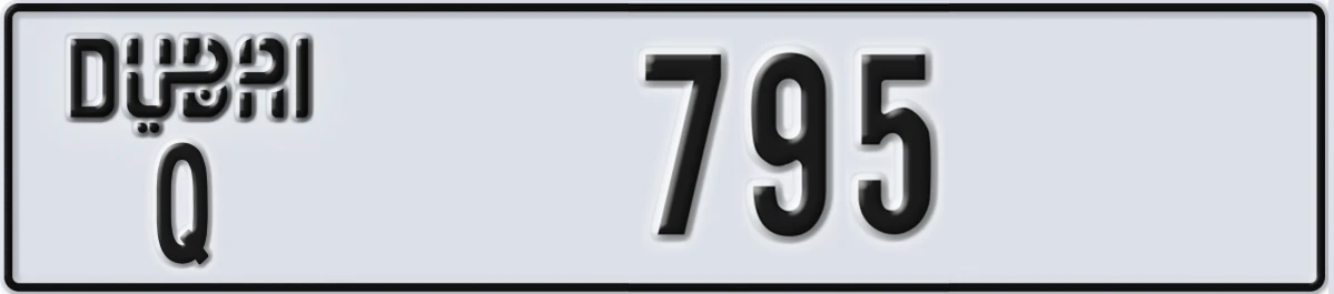 UAE License Plate Dubai Q 795