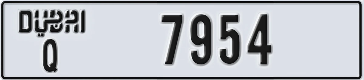 UAE License Plate Dubai Q 7954