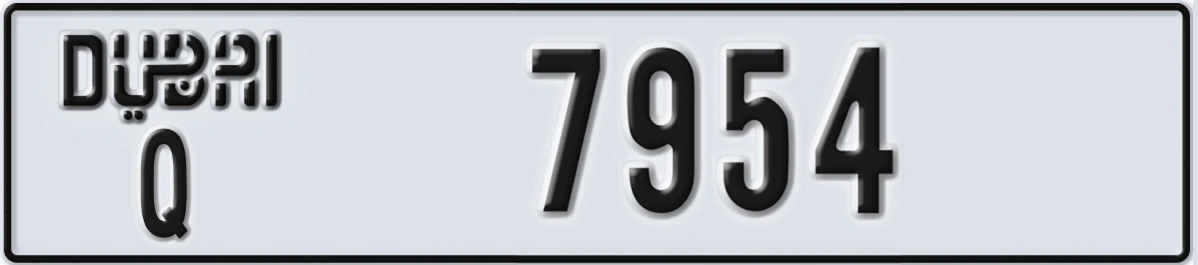 UAE License Plate Dubai Q 7954