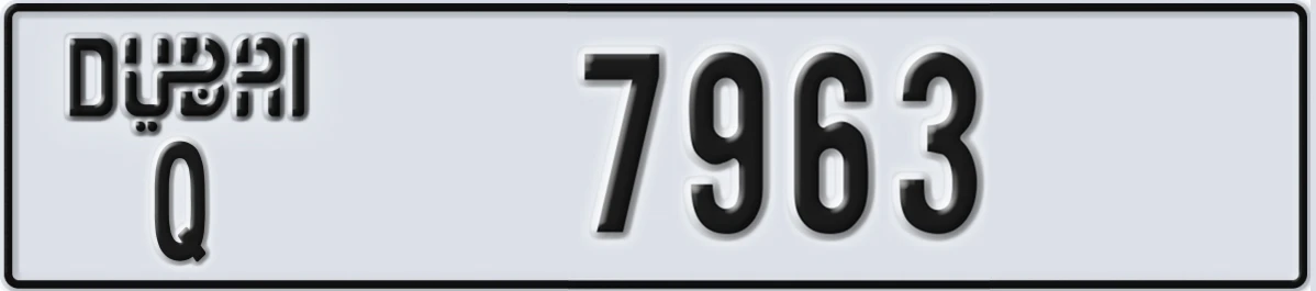 UAE License Plate Dubai Q 7963