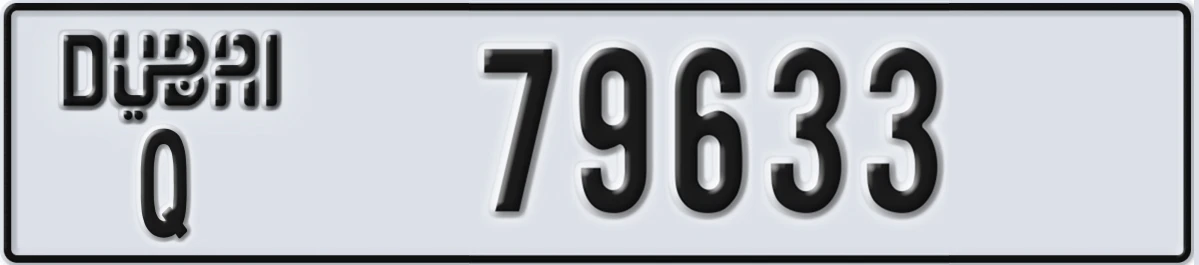 UAE License Plate Dubai Q 79633