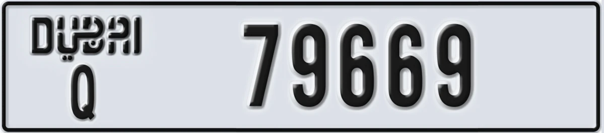 UAE License Plate Dubai Q 79669
