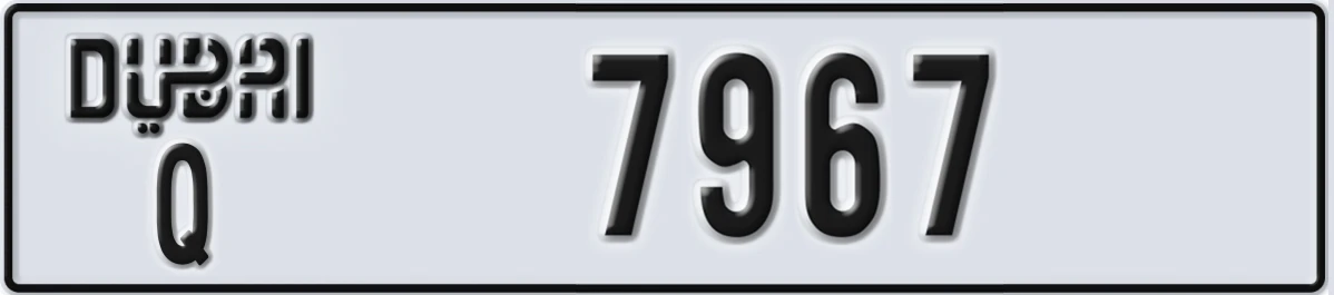 UAE License Plate Dubai Q 7967