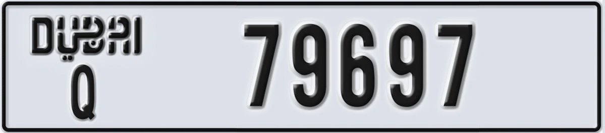 UAE License Plate Dubai Q 79697