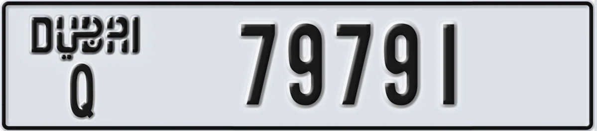 UAE License Plate Dubai Q 79791