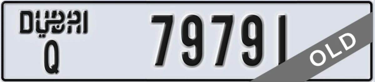 UAE License Plate Dubai Q 79791