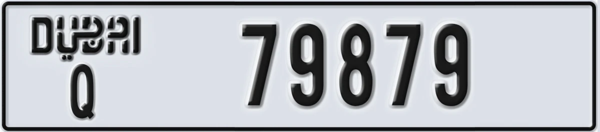 UAE License Plate Dubai Q 79879