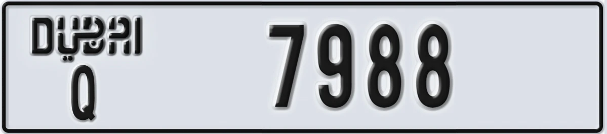 UAE License Plate Dubai Q 7988