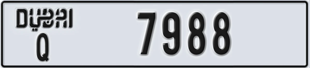 UAE License Plate Dubai Q 7988