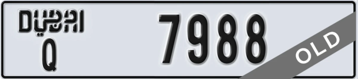 UAE License Plate Dubai Q 7988