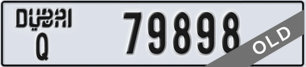 UAE License Plate Dubai Q 79898