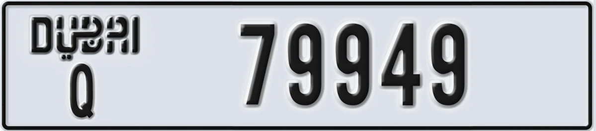 UAE License Plate Dubai Q 79949