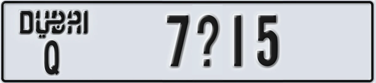 UAE License Plate Dubai Q 7X15