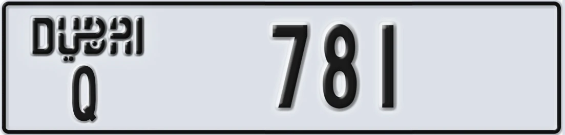 UAE License Plate Dubai Q 7X81