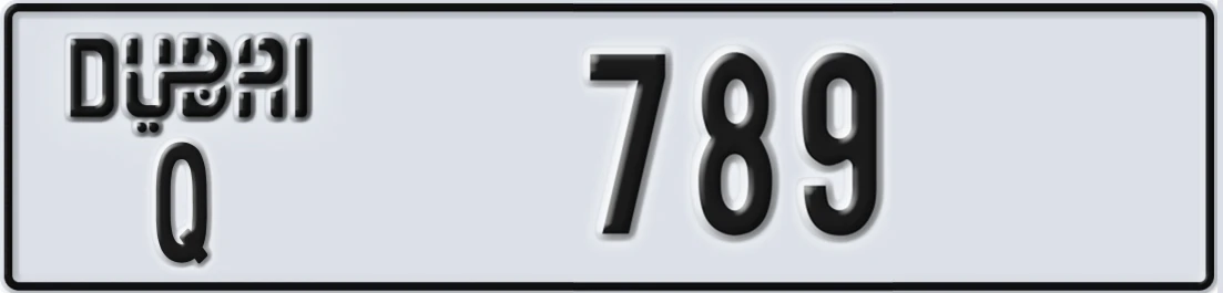 UAE License Plate Dubai Q 7X89