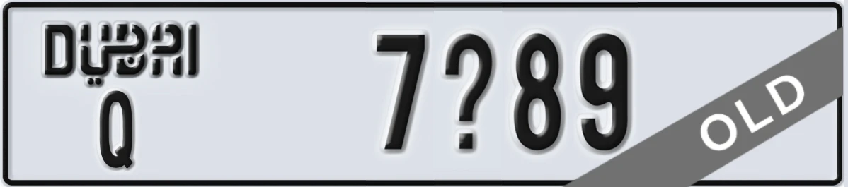 UAE License Plate Dubai Q 7X89