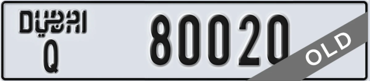 UAE License Plate Dubai Q 80020