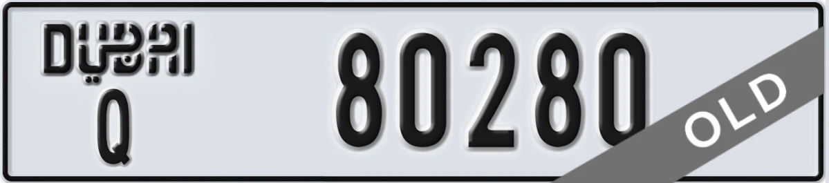 UAE License Plate Dubai Q 80280