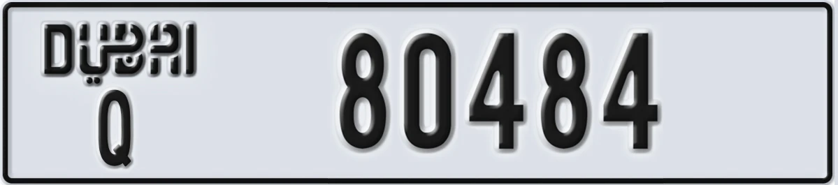 UAE License Plate Dubai Q 80484