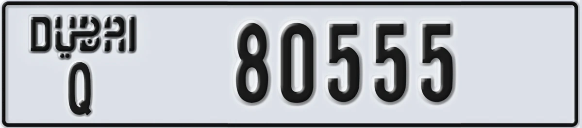 UAE License Plate Dubai Q 80555