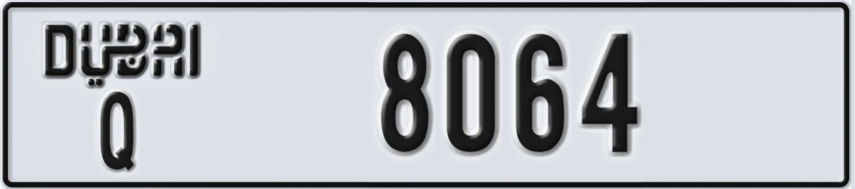 UAE License Plate Dubai Q 8064