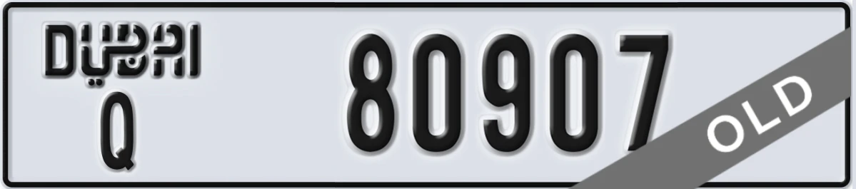 UAE License Plate Dubai Q 80907