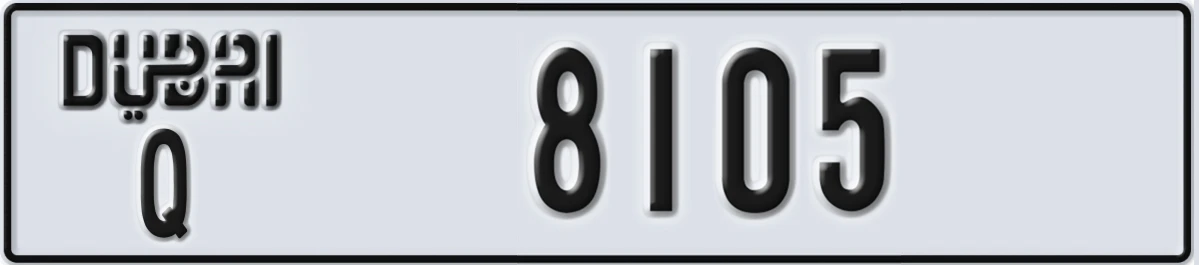 UAE License Plate Dubai Q 8105