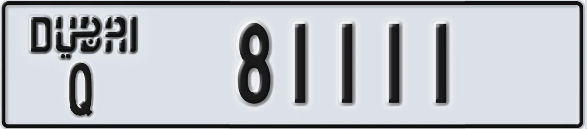 UAE License Plate Dubai Q 81111