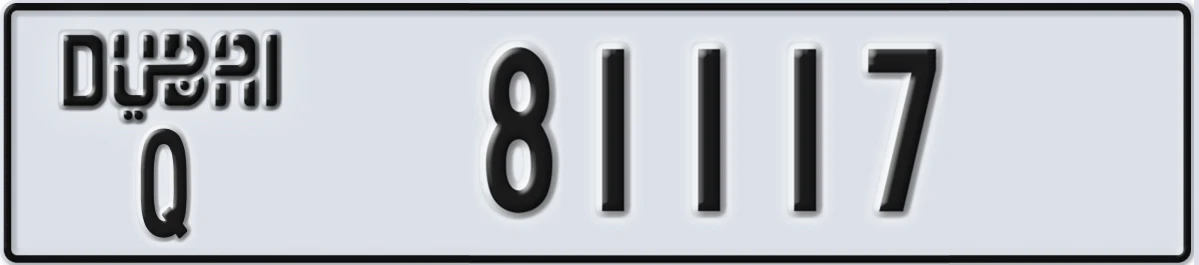 UAE License Plate Dubai Q 81117