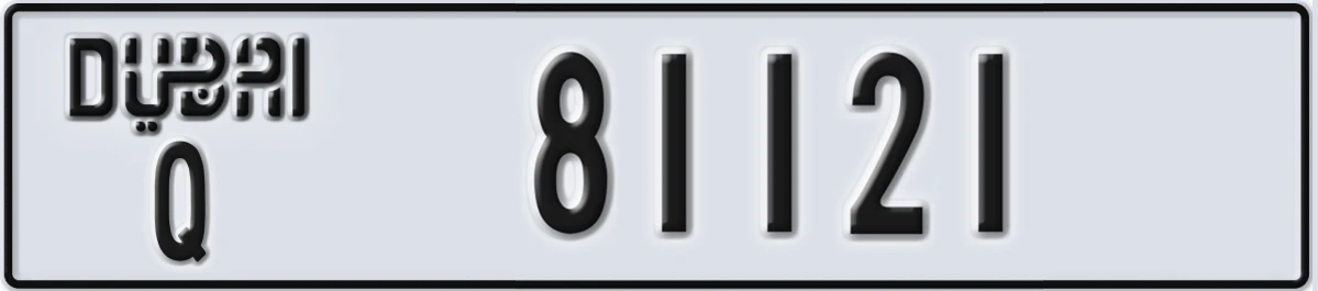 UAE License Plate Dubai Q 81121