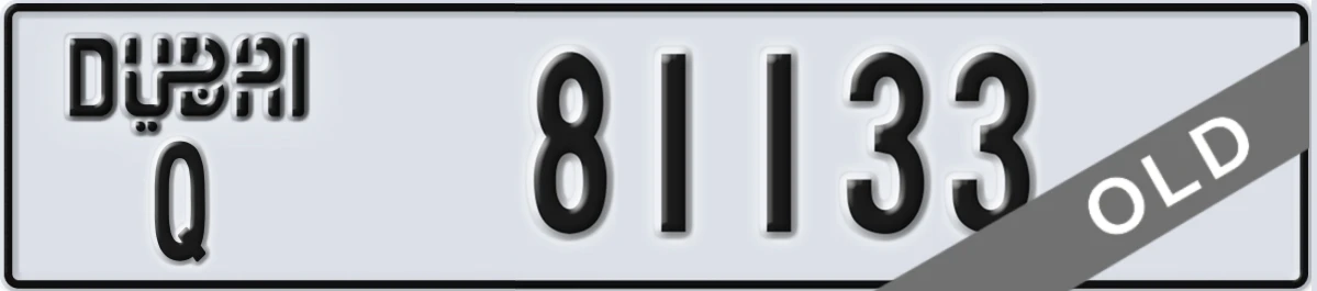 UAE License Plate Dubai Q 81133