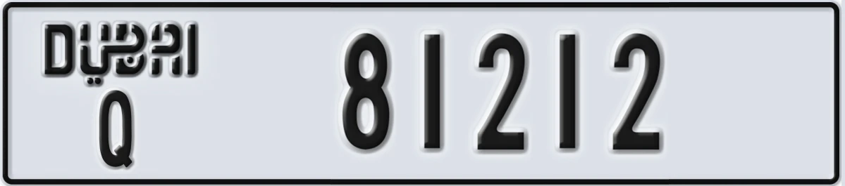 UAE License Plate Dubai Q 81212