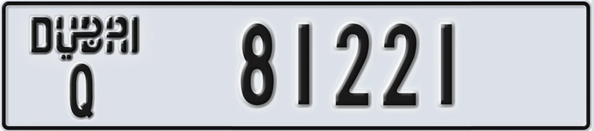 UAE License Plate Dubai Q 81221