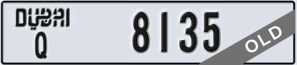 UAE License Plate Dubai Q 8135