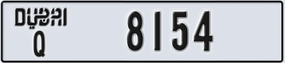 UAE License Plate Dubai Q 8154