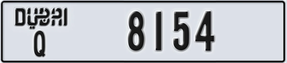 UAE License Plate Dubai Q 8154