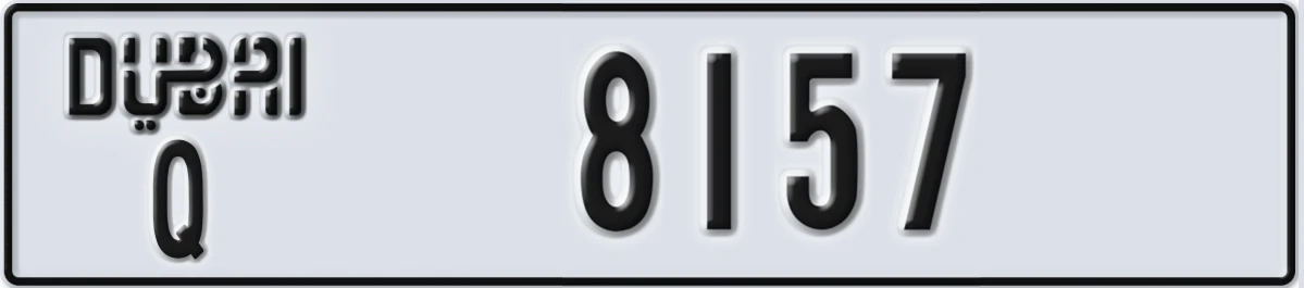 UAE License Plate Dubai Q 8157