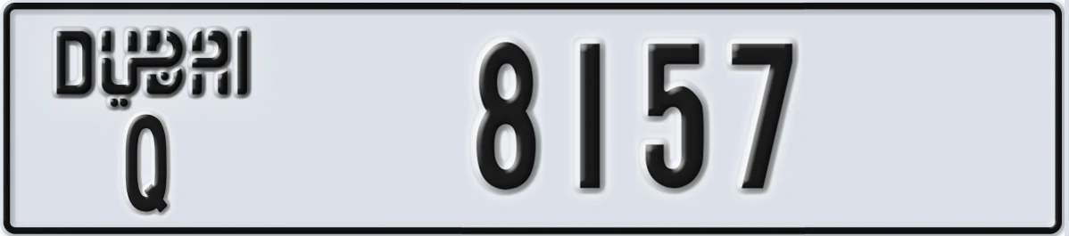 UAE License Plate Dubai Q 8157