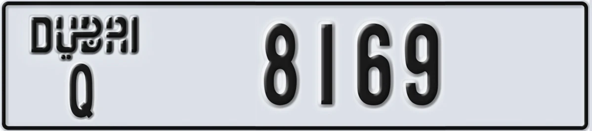 UAE License Plate Dubai Q 8169