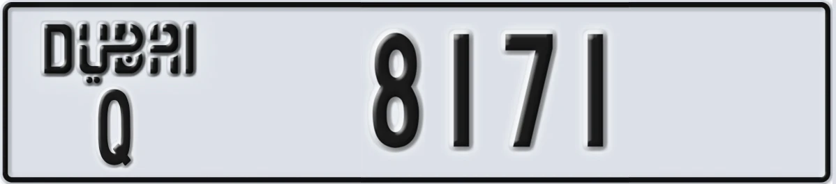 UAE License Plate Dubai Q 8171