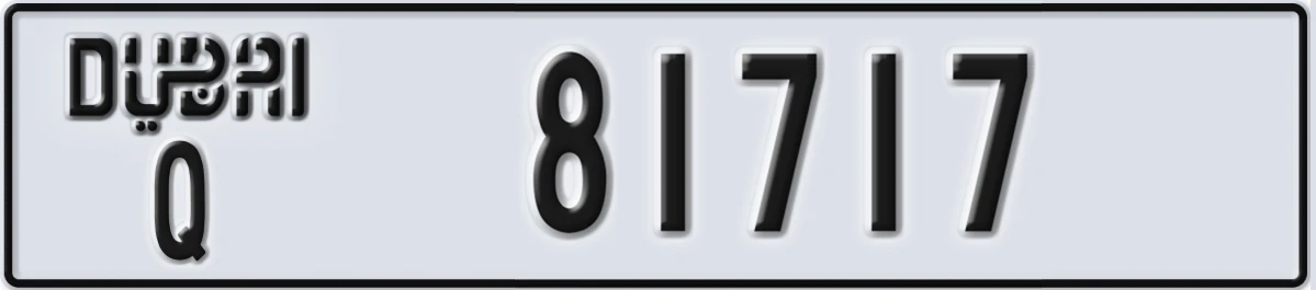 UAE License Plate Dubai Q 81717