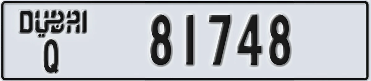 UAE License Plate Dubai Q 81748