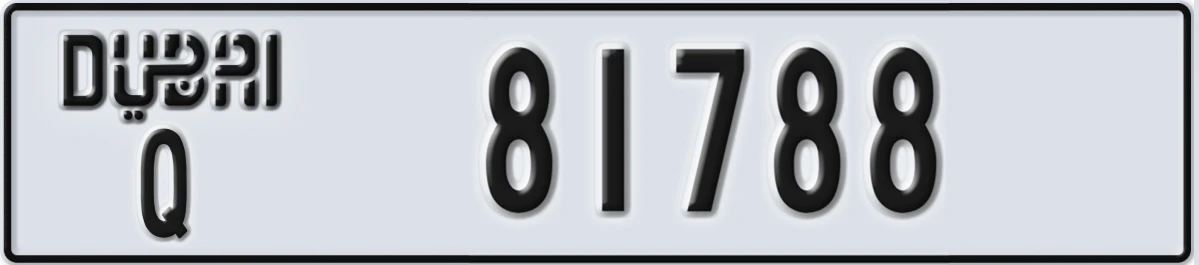 UAE License Plate Dubai Q 81788
