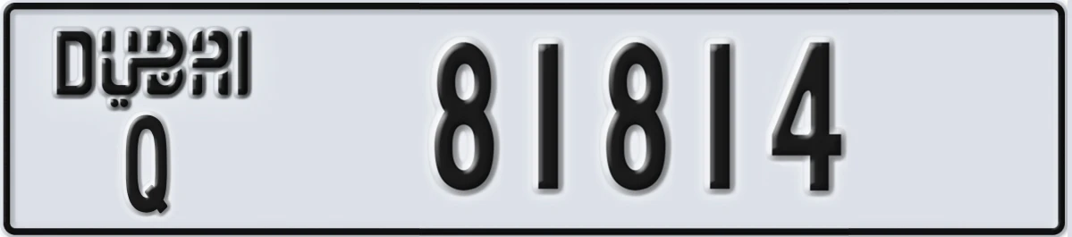 UAE License Plate Dubai Q 81814
