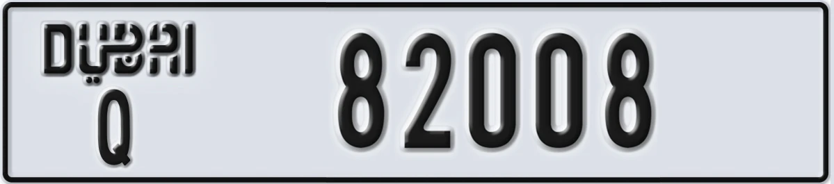 UAE License Plate Dubai Q 82008