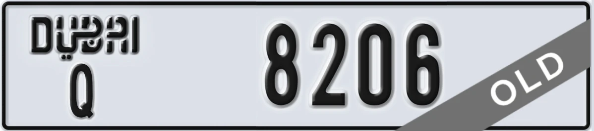 UAE License Plate Dubai Q 8206