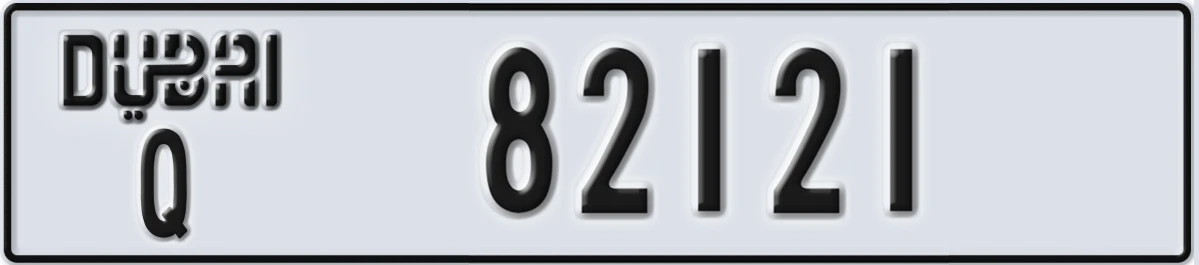 UAE License Plate Dubai Q 82121